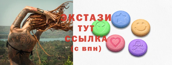 бошки Балабаново