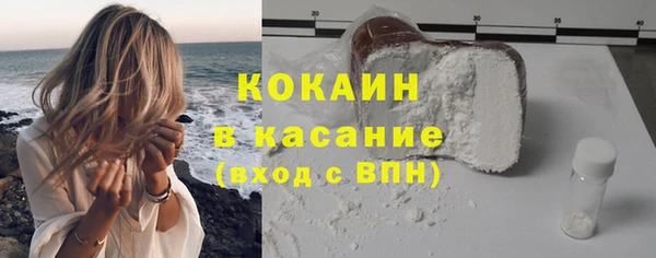 бошки Балабаново