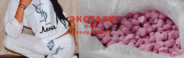 бошки Балабаново