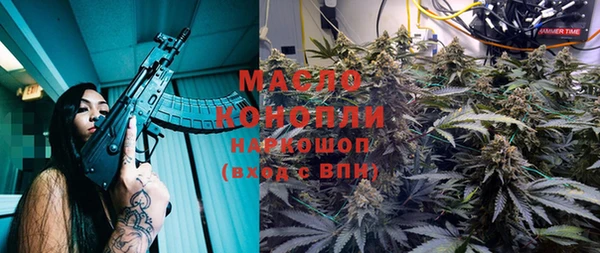 бошки Балабаново