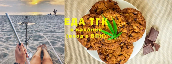 бошки Балабаново