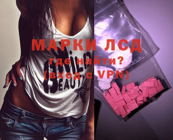 бошки Балабаново