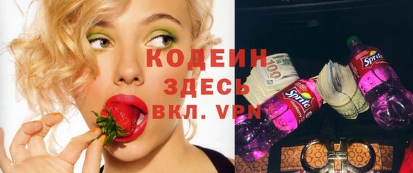 бошки Балабаново