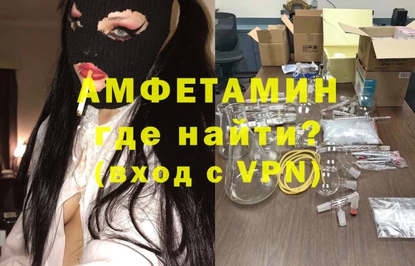 бошки Балабаново