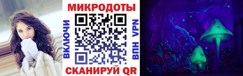 Псилоцибиновые грибы Psilocybine cubensis  где можно купить наркотик  Шиханы 